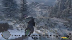 самая быстрая метла и как получить в хогвартс легаси