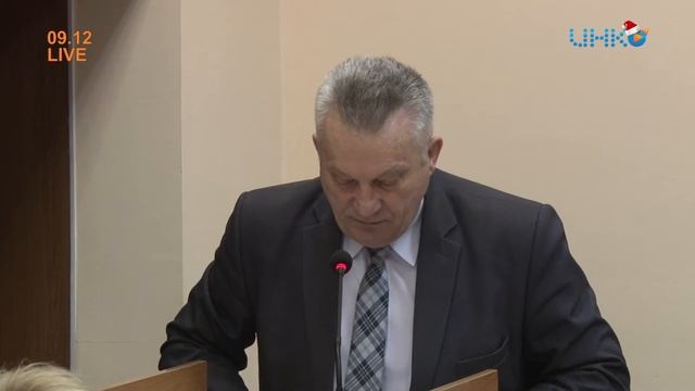 Планерка в администрации 09.12 смотреть онлайн