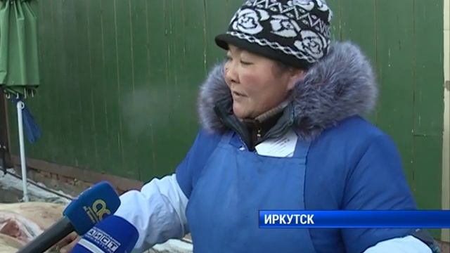 Проверка мяса смотреть онлайн