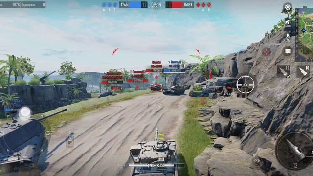 Tank Company Chieftain Mk.3👍👍👍