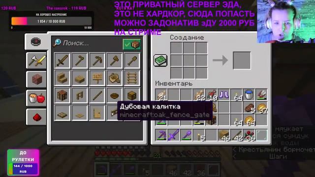 ГАЛОЧКА НА ЮТУБЕ, 50К В ИНСТАГРАММ смотреть онлайн