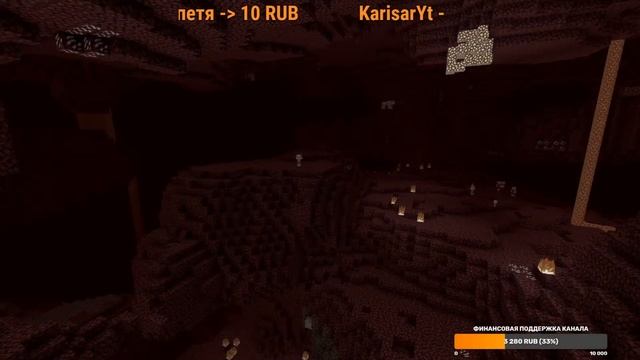 Мини иГры | Minecraft | МАЙНКРАФТ СТРИМ 1.16.1 сервер смотреть онлайн