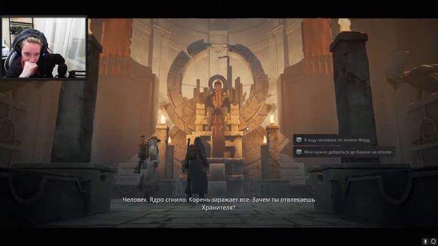 [Remnant: From the Ashes] История о том как 3 человека не смогли выйти из первой локации смотреть онлайн