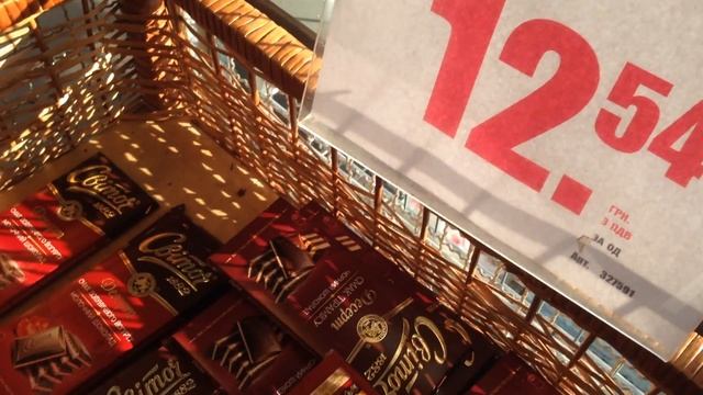 Так опасен ли просроченный шоколад смотреть онлайн