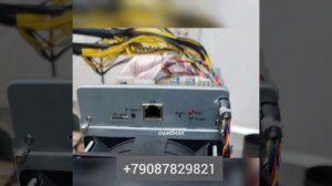 Обзор на асик Antminer z15 420 kSol. Подключение, технические характеристики, замер потребления.