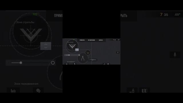 как сделать баг на ноускоп #standoff2 #beutifull #gold2 #so2 #lucky #gold1 #capcut #pass