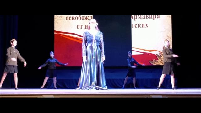 концерт Армавир (Юлия Пивень) ночь светла смотреть онлайн