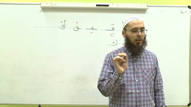 Урок 10 - Муаллим Сани - правила чтения Корана. Провел урок: Мухаммад Аббас хазрат смотреть онлайн
