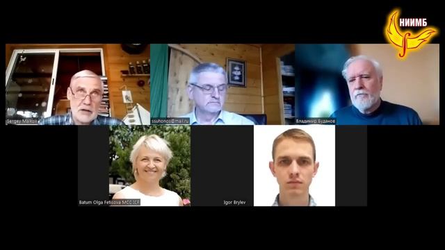 Матрица развития локальных цивилизаций. Семинар НИИМБ №3 смотреть онлайн