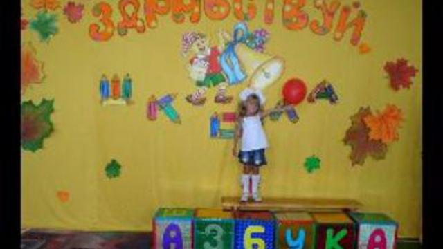 Ностальгия по школе и детству смотреть онлайн