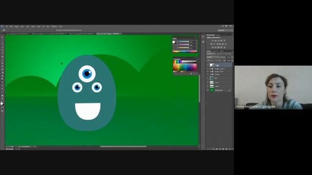 Возможности Adobe Photoshop смотреть онлайн