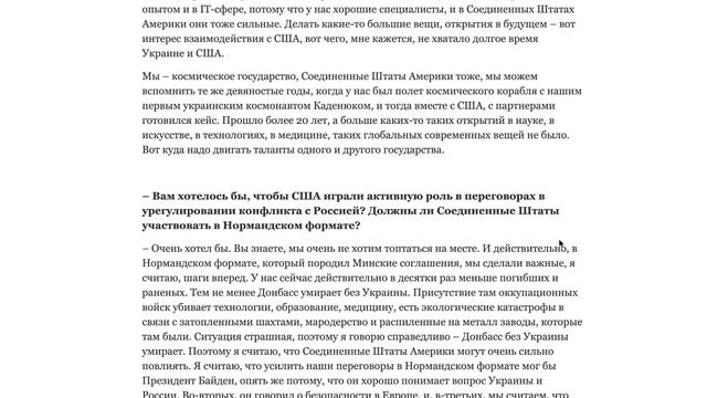 Нелепые реверансы Зе смотреть онлайн
