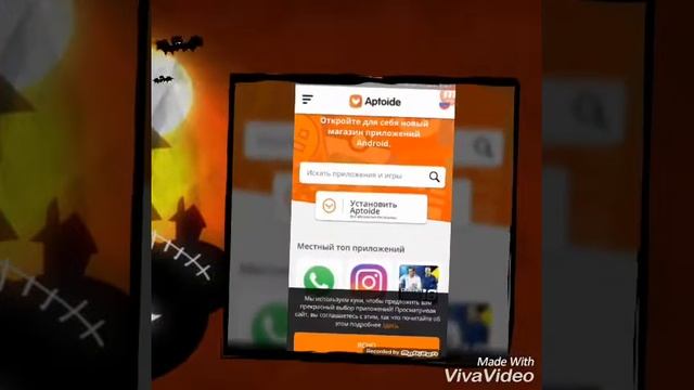 КАК СКАЧАТЬ GTA SAN ANDREAS БЕЗ КЭША И БЕСЛОТНО смотреть онлайн