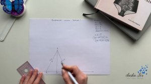 ПОСТРОЕНИЕ ВЫКРОЙКИ ЧАШКИ БРАЛЕТА / Построение бралета / Как сконструировать чашку бралета