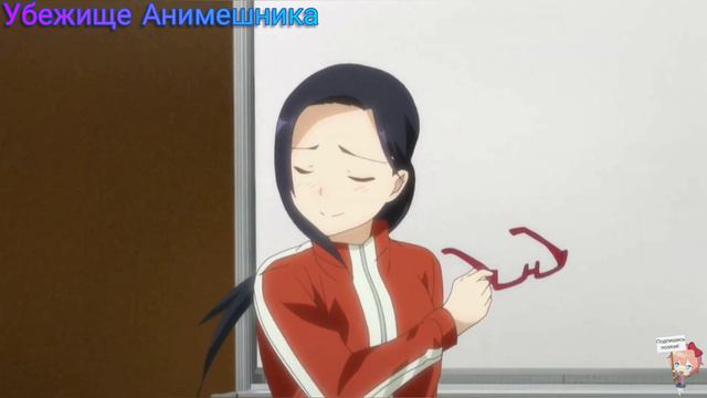 Аниме Приколы #46 | Смешные Моменты Из Аниме смотреть онлайн