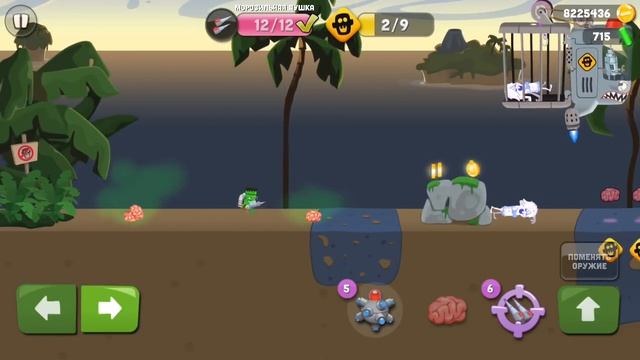 ОХОТА НА ЗОМБИ и БОССОВ в игре ЗОМБИ КАТЧЕРС ZOMBIE CATCHERS все звания Эй джей #Мобильные игры смотреть онлайн