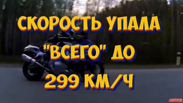 ТОП 5 САМЫХ СКОРОСТНЫХ МОТОЦИКЛОВ | ARGYLE смотреть онлайн