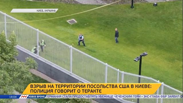 Новое время, 08 июня 2017г, 18:00 смотреть онлайн