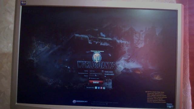 Сколько FPS нам даст- GeForce GT 730+ AMD Phenom II X3 710 в игре world of tanks смотреть онлайн
