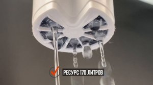 Картридж к Аквафору Кувшину B16 инд с