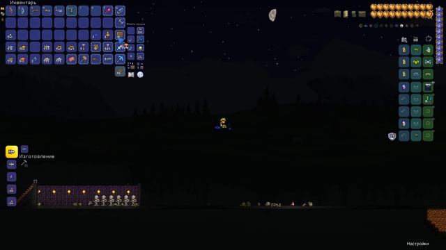 Все новое стрелковое оружие - Terraria 1.4! смотреть онлайн