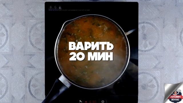 Здоровый Сон и Релаксация