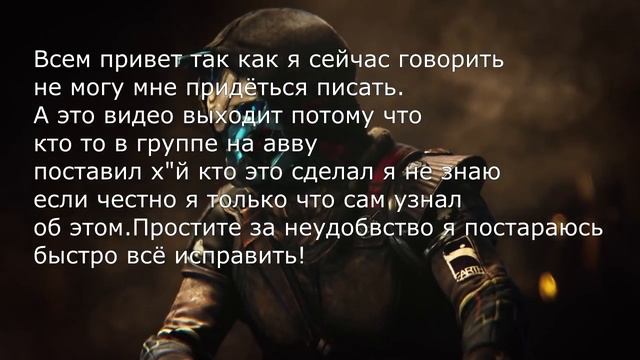 Смотреть всем срочно на счёт группы. смотреть онлайн