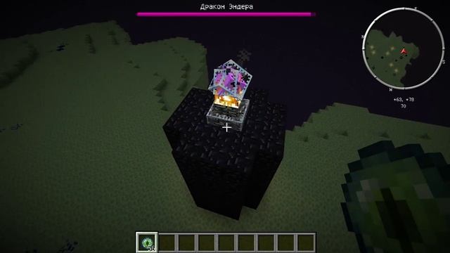 Портал в Эндер мир!Подробно о нем. Minecraft!!Где взять Портал в Энд смотреть онлайн