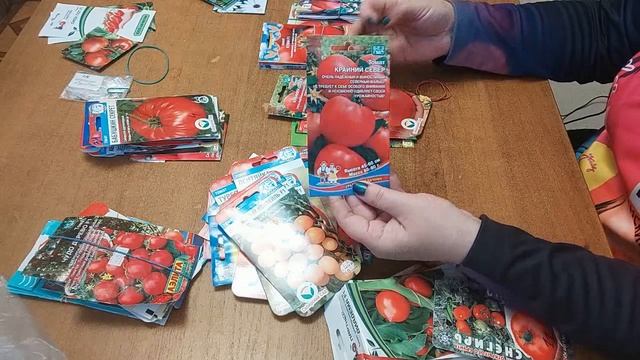 Обзор моих семян 2022 г. Сибирь. смотреть онлайн