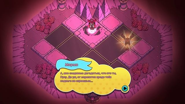 ОЧЕНЬ КРАСИВАЯ ИГРА - The Swords of Ditto смотреть онлайн