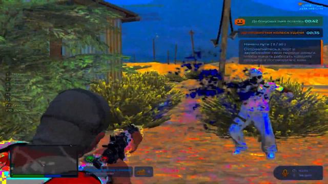 Alta/Тулево смотреть онлайн