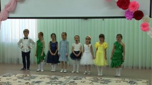 Песня "Мамин праздник"