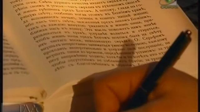 О скоротечности жизни смотреть онлайн