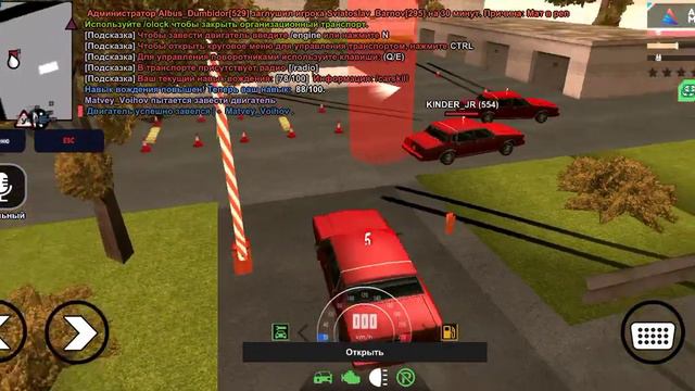 Светлые мысли