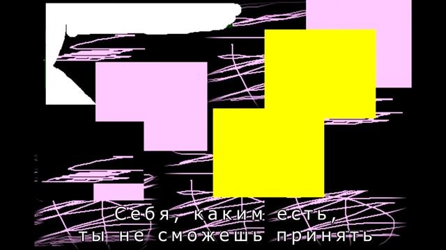 Вова Чё Морале - Давай Поговорим (Картинки со звуком.Lyriс Video) смотреть онлайн