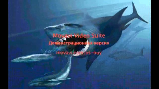 Мегаладон смотреть онлайн