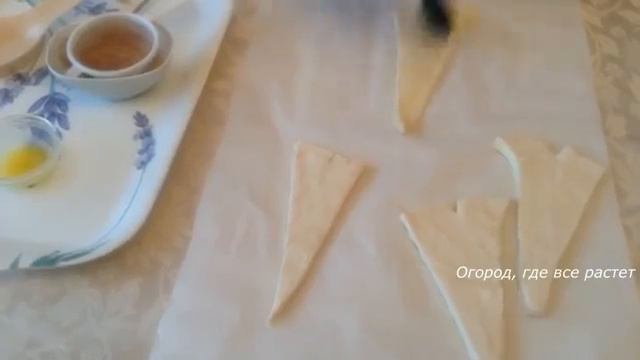 Круассаны из слоеного теста.mp4 смотреть онлайн
