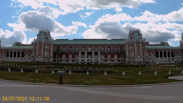 Царицыно 3 смотреть онлайн