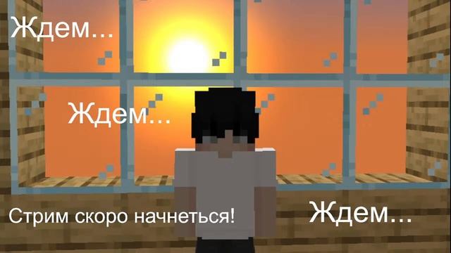 Коплю на создание клана на Really World #2 смотреть онлайн