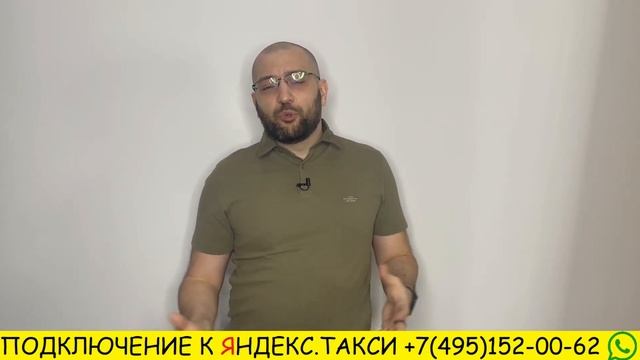 Как сократить расходы во время работы? смотреть онлайн