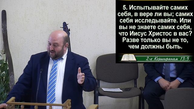Мы можем отдать только то, что имеем | 29 сентября 2019 | Шайкевич Олег смотреть онлайн