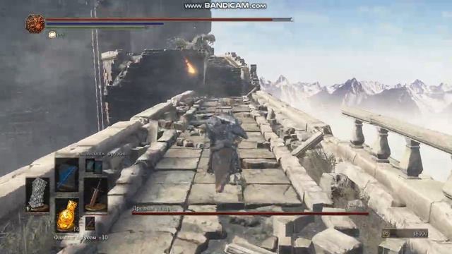 Dark Souls 3 Древняя Виверна мечом Гаэля на +5 смотреть онлайн