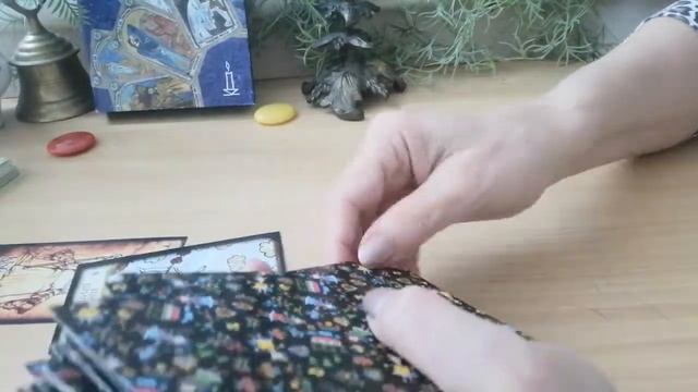 ДУМАЕТ ЛИ ОН О ВАС ИЛИ ЗАБЫЛ ТАРО РАСКЛАД. смотреть онлайн