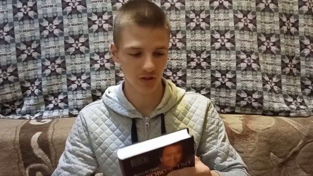 Обзор самых-ЛУЧШИХ книг!!! смотреть онлайн