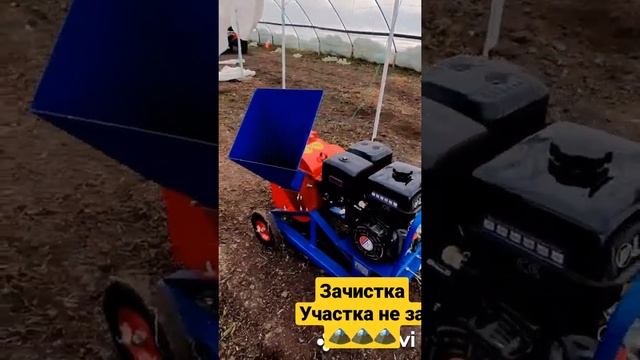 Щепорез-350. Первые испытания. Деревенские сотки смотреть онлайн