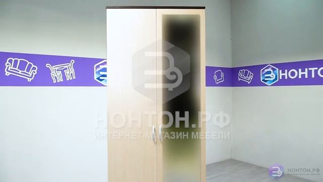 Шкаф 2-х створчатый Ронда с зеркалом : обзор, размеры и цены в интернет-магазине НОНТОН.РФ смотреть онлайн