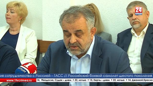 Филиалы госпредприятия «Крымские морские порты» работают в убыток смотреть онлайн