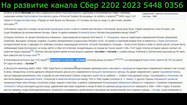 Самара городок № 268 смотреть онлайн