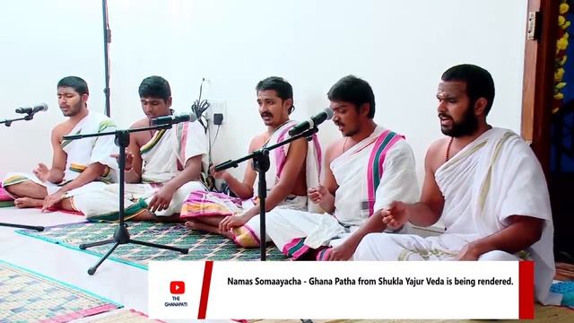 Namas Somaya Ca | Shukla Yajur Veda (Kaanva Shaakha) | Ghana Patha | Live Audio | Vedic Scholars смотреть онлайн