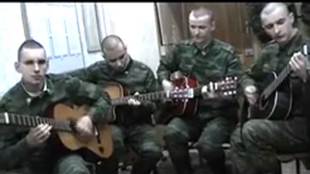 Под гитару. смотреть онлайн